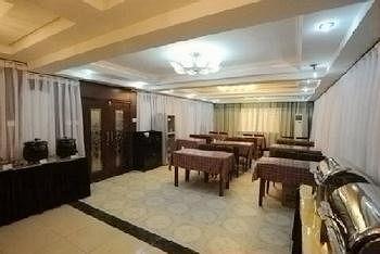 Changchun Is China Business Hotel Екстер'єр фото
